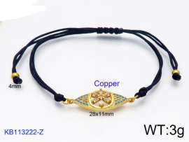 Copper Bracelet