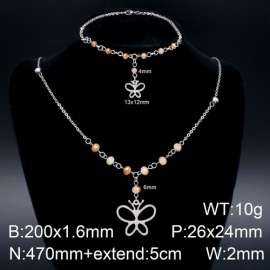 SS Jewelry Set(Most Women)