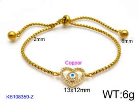 Copper Bracelet