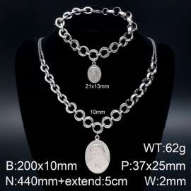 SS Jewelry Set(Most Men)