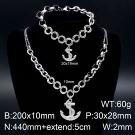 SS Jewelry Set(Most Men)