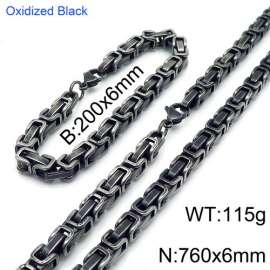 SS Jewelry Set(Most Men)