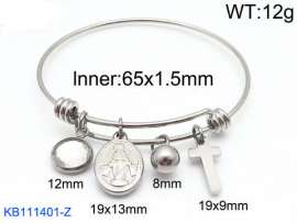 Stainless Steel Bangle