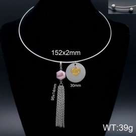 Stainless Steel Collar