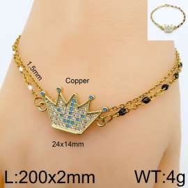 Copper Bracelet