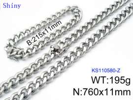 SS Jewelry Set(Most Men)