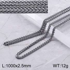 Chains for DIY