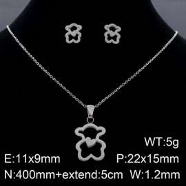 SS Jewelry Set(Most Women)