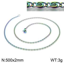 Colorful Plating Necklace