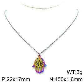 Colorful Plating Necklace