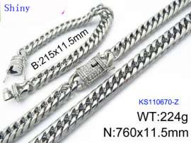 SS Jewelry Set(Most Men)