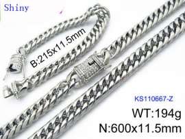 SS Jewelry Set(Most Men)