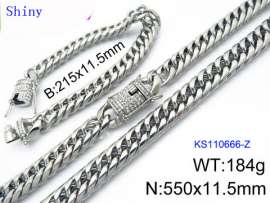 SS Jewelry Set(Most Men)