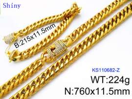 SS Jewelry Set(Most Men)