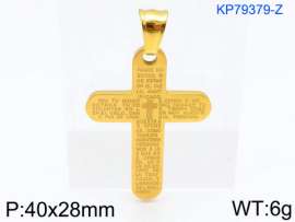 Stainless Steel Cross Pendant