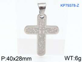 Stainless Steel Cross Pendant