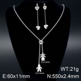 SS Jewelry Set(Most Women)