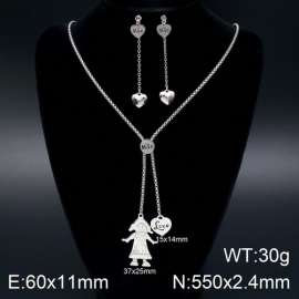 SS Jewelry Set(Most Women)