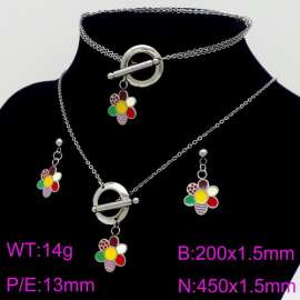 Off-price Set