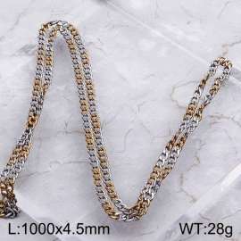Chains for DIY