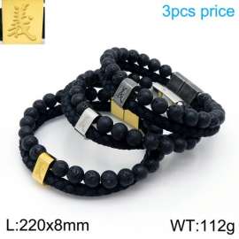 Stainless Steel Leather Bracelet