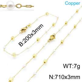 Copper Jewelry Set(Most Women)