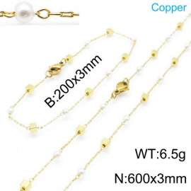 Copper Jewelry Set(Most Women)