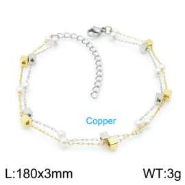 Copper Bracelet