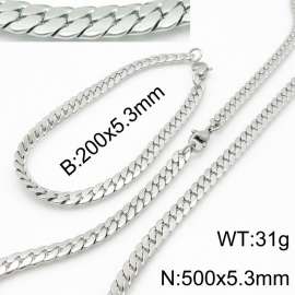 SS Jewelry Set(Most Men)