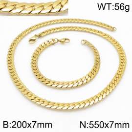 SS Jewelry Set(Most Men)