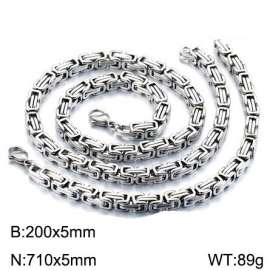 SS Jewelry Set(Most Men)