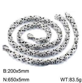 SS Jewelry Set(Most Men)