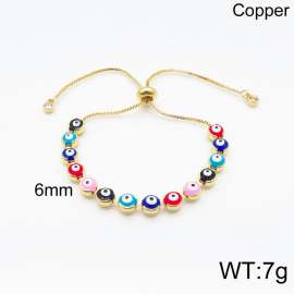 Copper Bracelet
