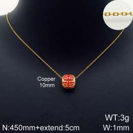 Copper Necklace
