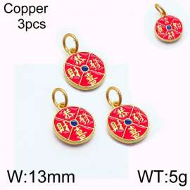 Copper Charm for DIY