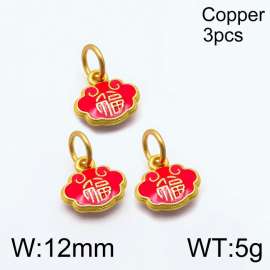 Copper Charm for DIY
