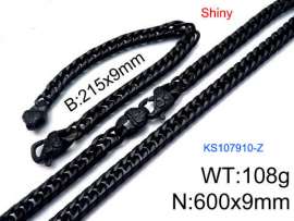 SS Jewelry Set(Most Men)