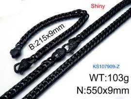 SS Jewelry Set(Most Men)