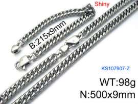 SS Jewelry Set(Most Men)