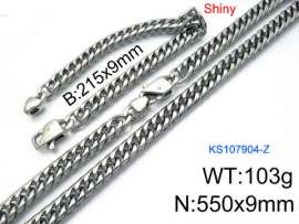 SS Jewelry Set(Most Men)