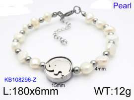 Shell Pearl Bracelets