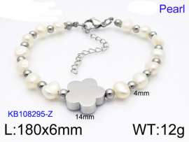 Shell Pearl Bracelets