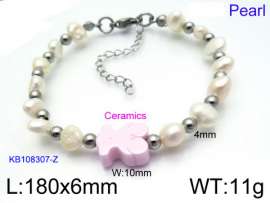 Shell Pearl Bracelets