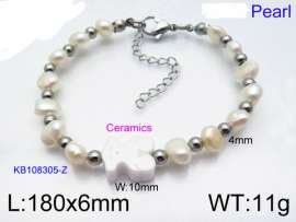 Shell Pearl Bracelets