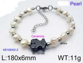 Shell Pearl Bracelets