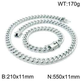SS Jewelry Set(Most Men)