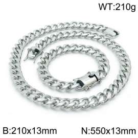 SS Jewelry Set(Most Men)