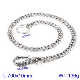 SS Trousers Chain