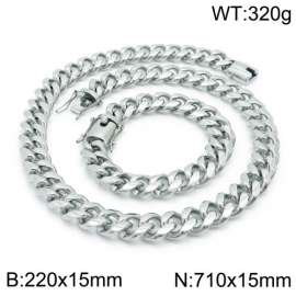 SS Jewelry Set(Most Men)