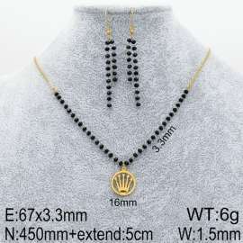 SS Jewelry Set(Most Women)